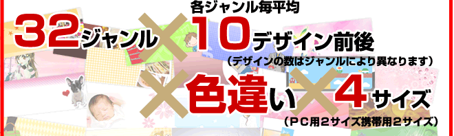 32�W�������~�F�Ⴂ�~4�T�C�Y